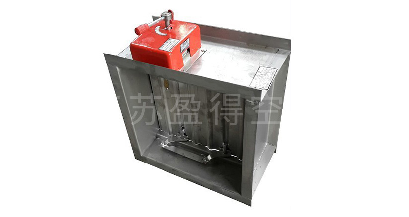 不銹鋼防火閥