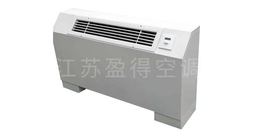 立式明裝風(fēng)機(jī)盤(pán)管